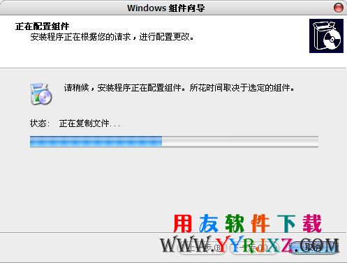 IIS5.1安装配置中