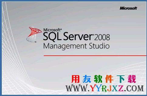 sql2008r2数据库登录界面
