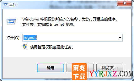 审核凭证提示295数据库错误，将字符串转换为smalldatetime数据类型时失败