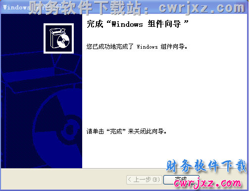 windows xp操作系统安装IIS第6步操作图示