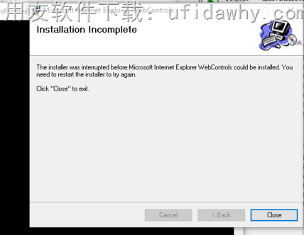 win10系统上IEwebcontrol.msi安装不上图示