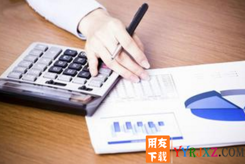 帮你梳理会计人员每个月的六大工作重点是什么？