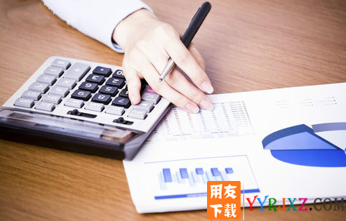 值得收藏的一般纳税人企业财务会计做账教程大全！
