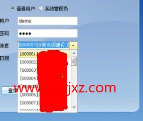 用友T+现金流量表公式设置