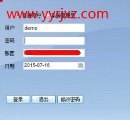 用友T+如何不审核凭证记账