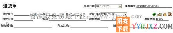 clip_image007