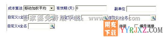 clip_image005