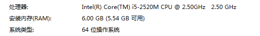 用友U9V2.8ERP系统免费试用版下载地址与安装教程