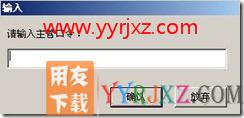 clip_image008