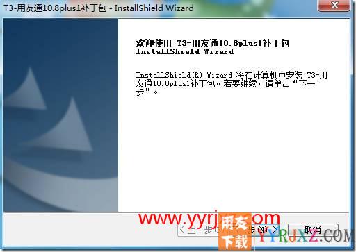 “运行时错误6，溢出”？