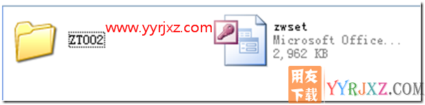 用友UF7.21access版数据怎么升级到用友T3