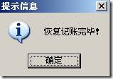 clip_image010