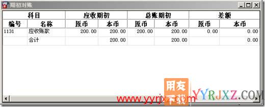 clip_image006