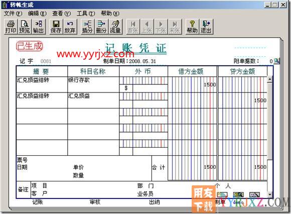 clip_image018