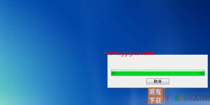 怎么安装用友T3财务软件V11.0标准版图文教程（SQL2005数据库+用友T3标准版）