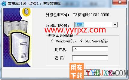 “运行时错误6，溢出”？