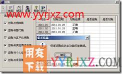 clip_image002