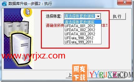 “运行时错误6，溢出”？