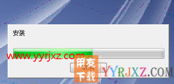 用友T6企业管理软件安装配置图文教程